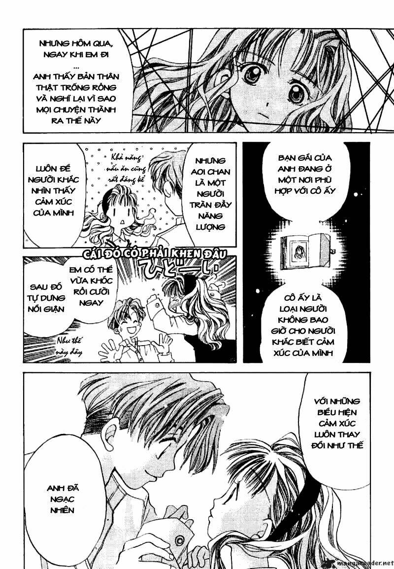 ohisama egao chapter 1 42