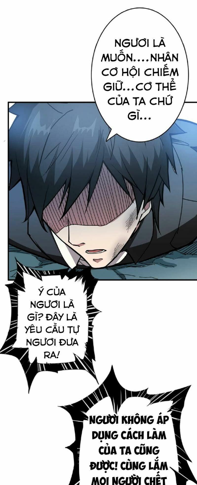 god slayer chapter 23 33