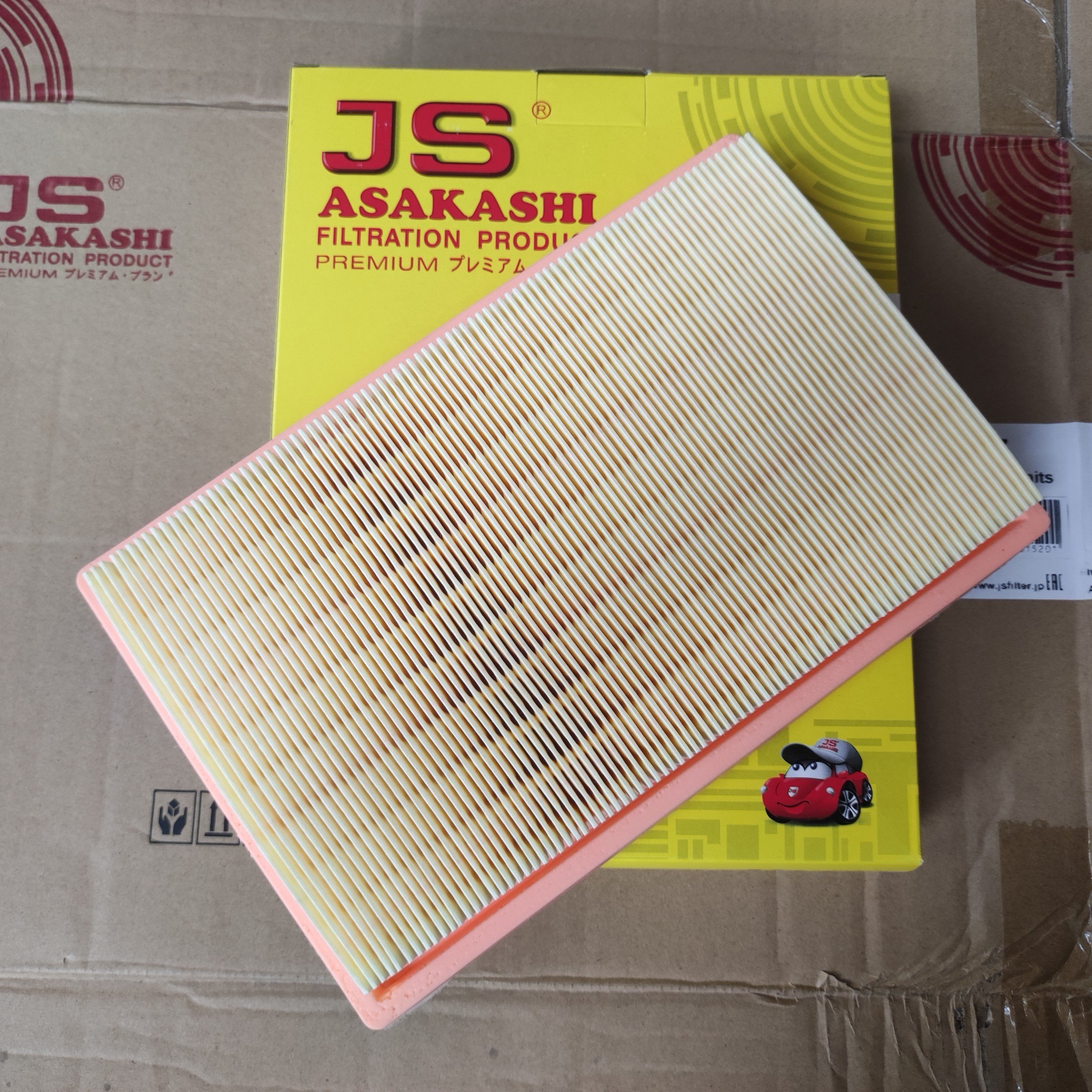 Lọc gió Mercedes E200 2016-2022