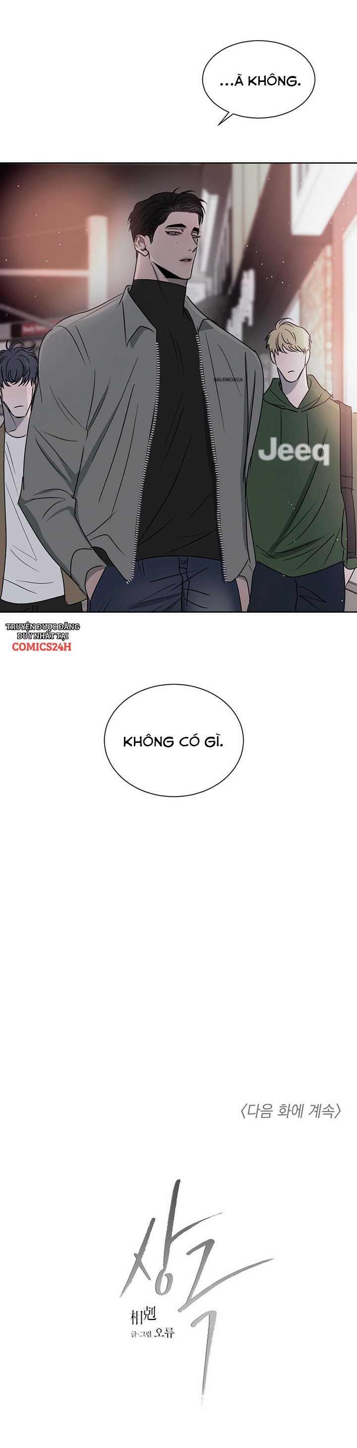 tương khắc chapter 11 36