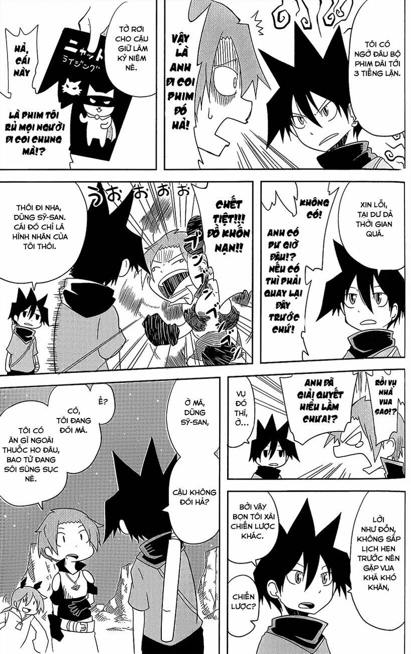 senyuu jump square (sq) chapter 11 4