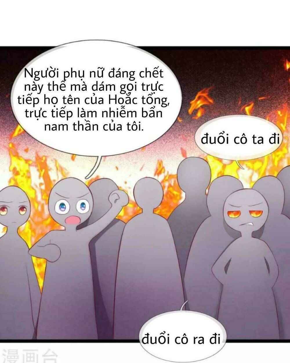 từ chối kết hôn với đại gia: cô dâu bỏ trốn chapter 51 18