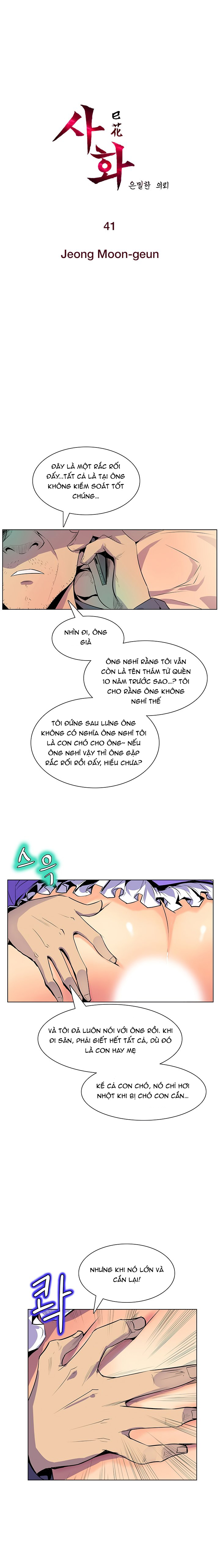 sahwa và nhiệm vụ bí mật của cô ấy chapter 41 2