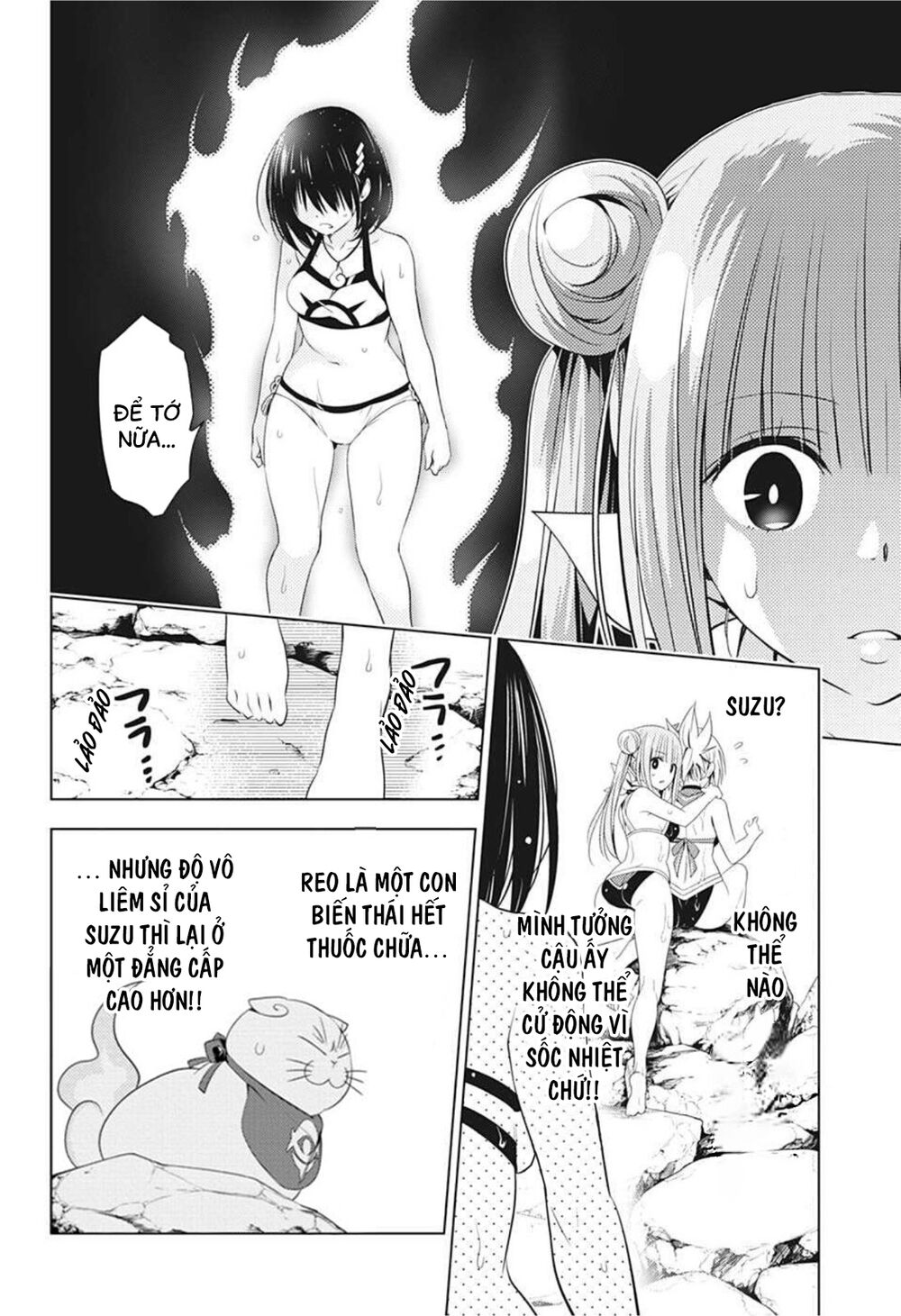 diệt quỷ nhẫn giả chapter 48 12