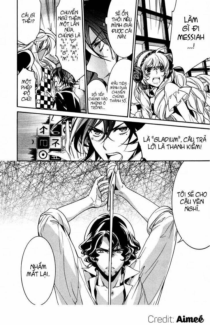 sennen meikyuu no nana ouji chapter 9 31