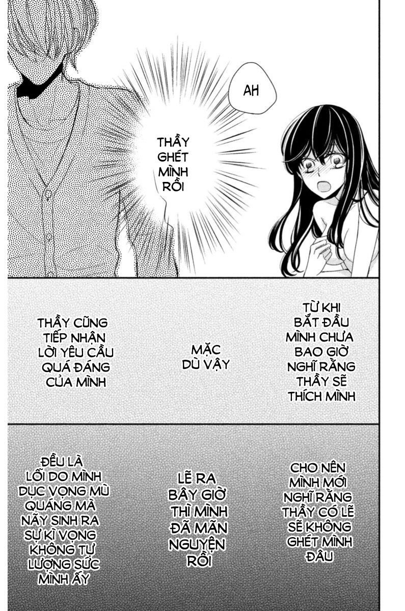 zenbu oshiete, sensei chapter 1 51