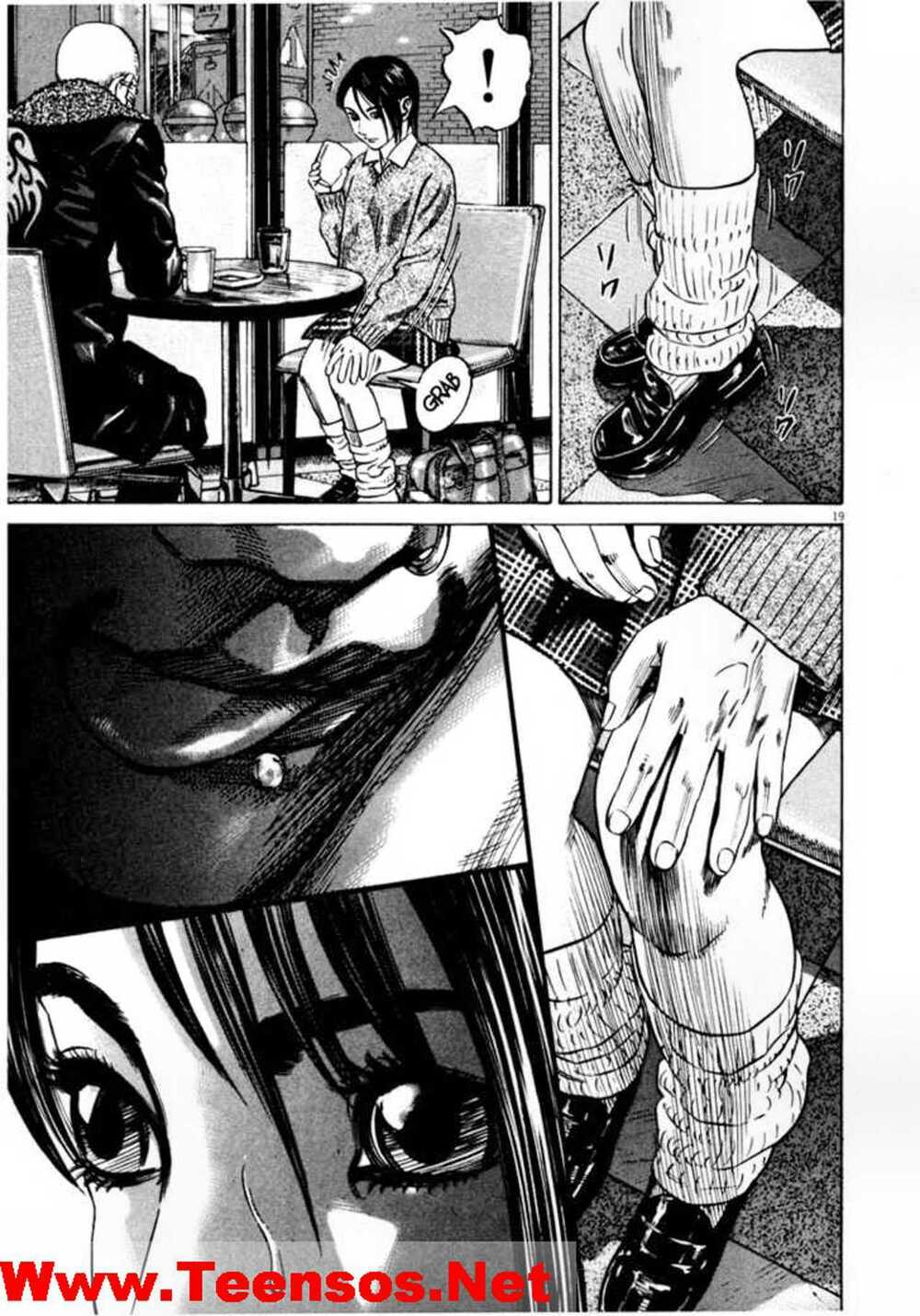 homunculus chapter 33 20