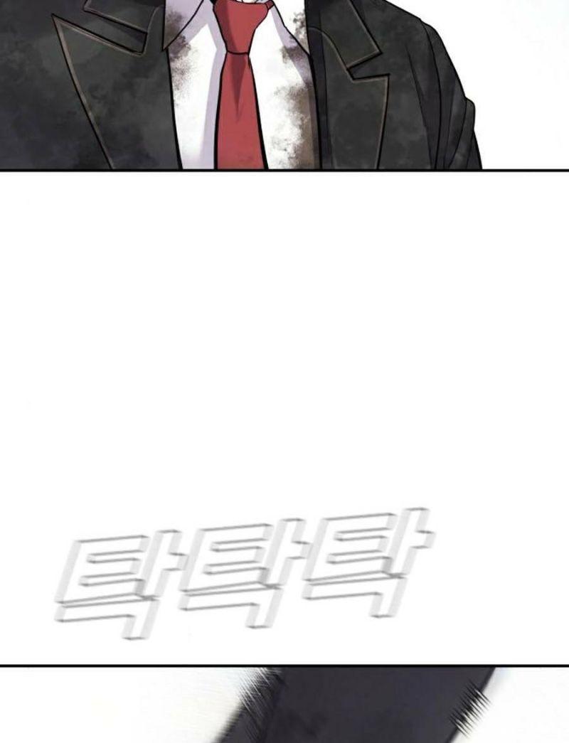 đặc vụ kim chapter 15 40