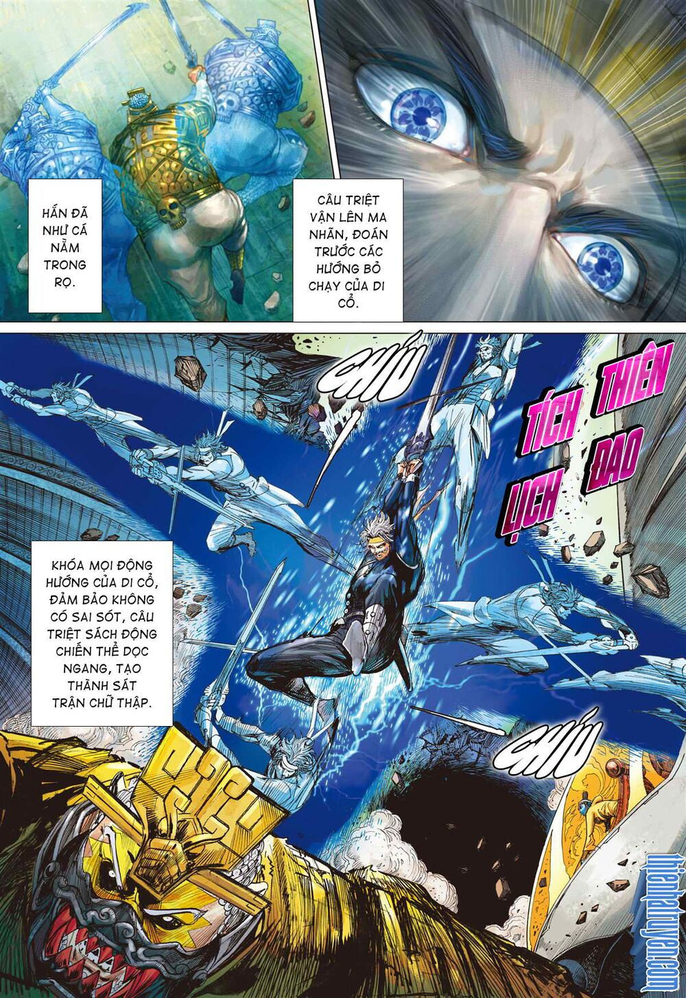 sơn hải kinh truyện chapter 258 26