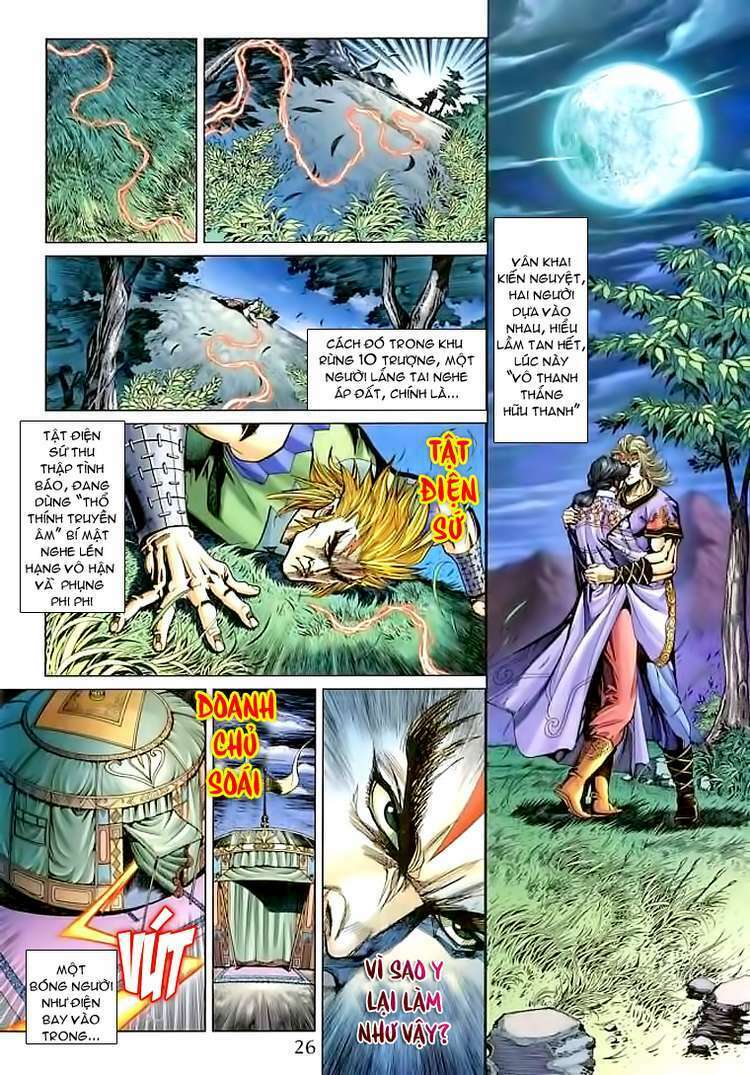 thiên tử truyền kỳ 5 - như lai thần chưởng chapter 169 25