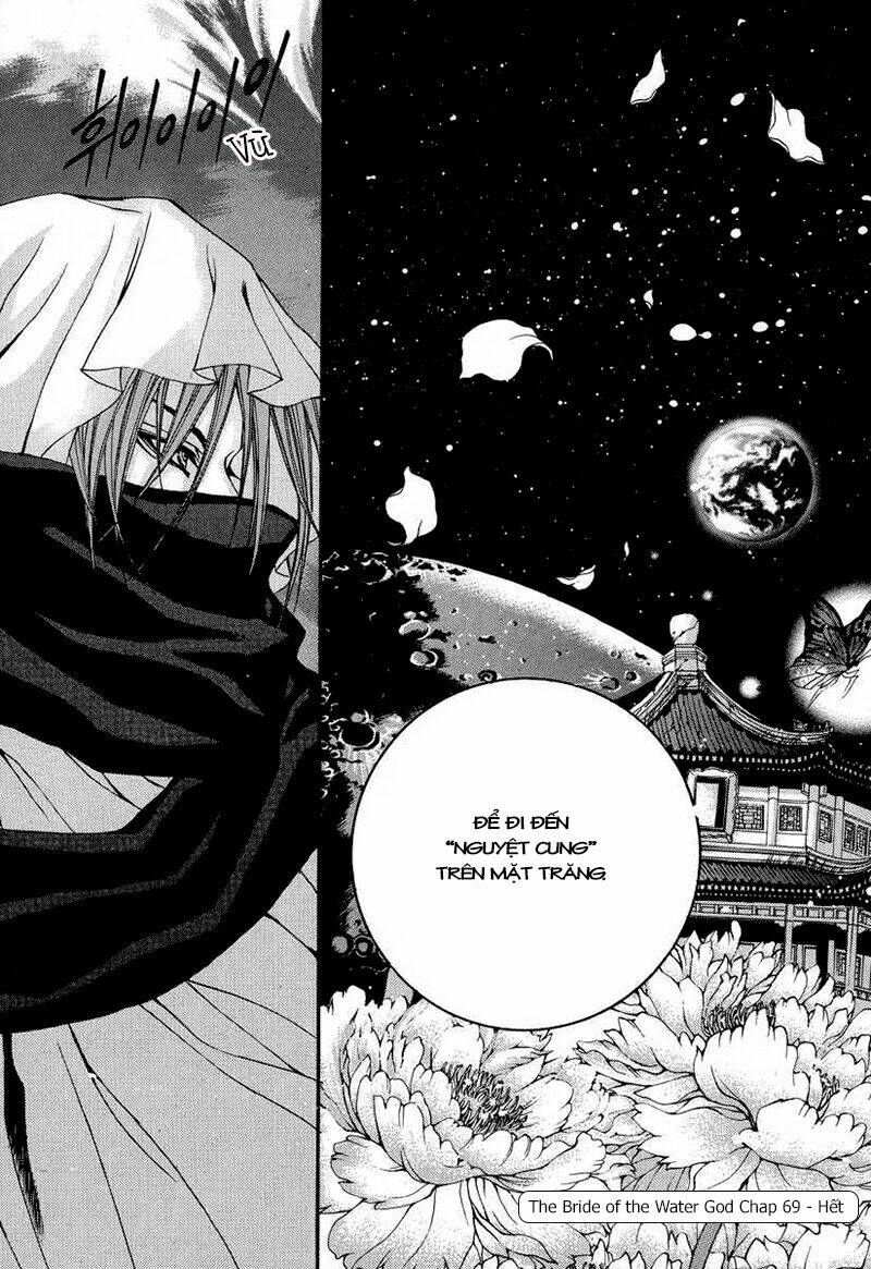 tân nương của thủy thần chapter 69 27