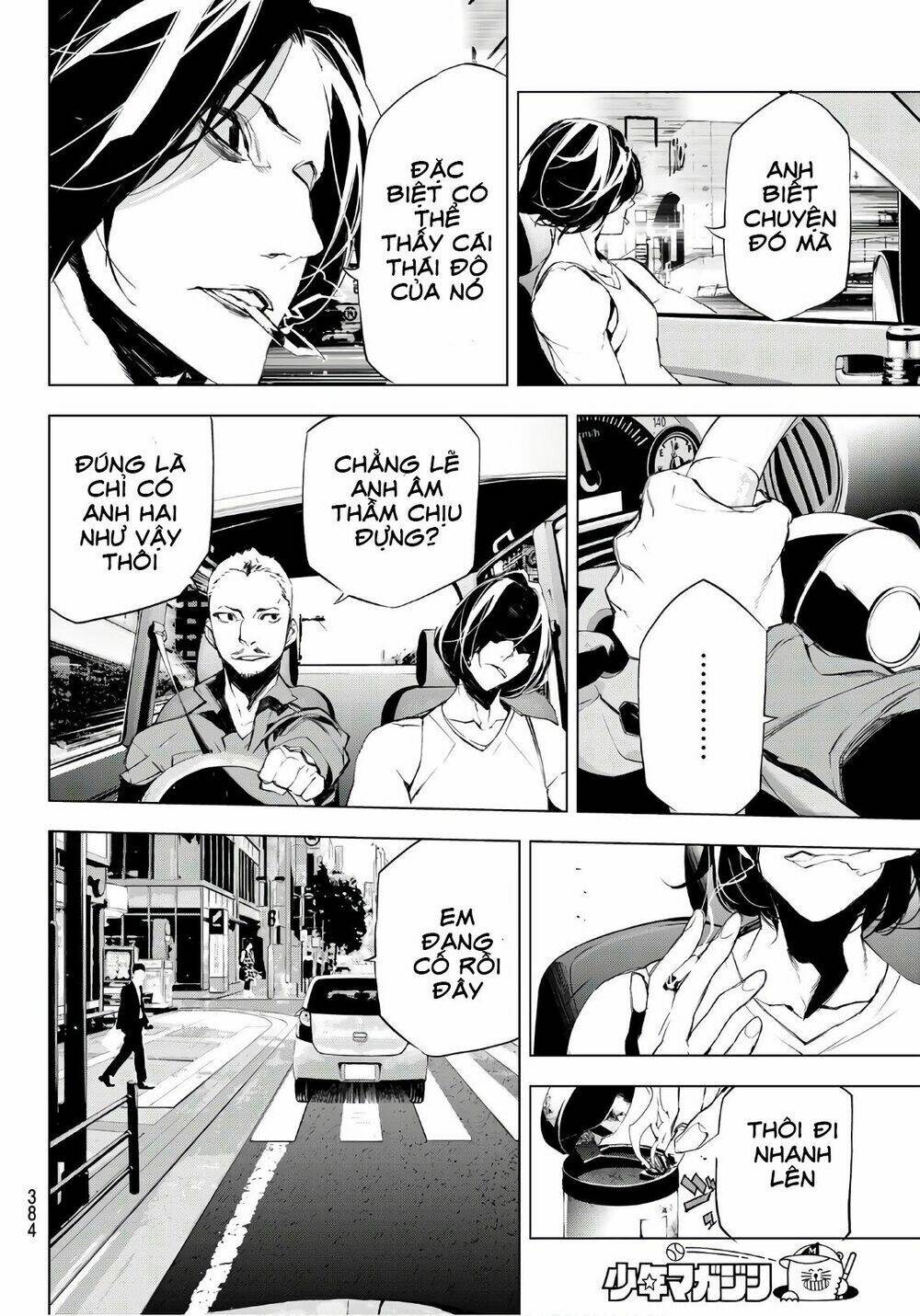 giết người trong giấc mơ chapter 15 13