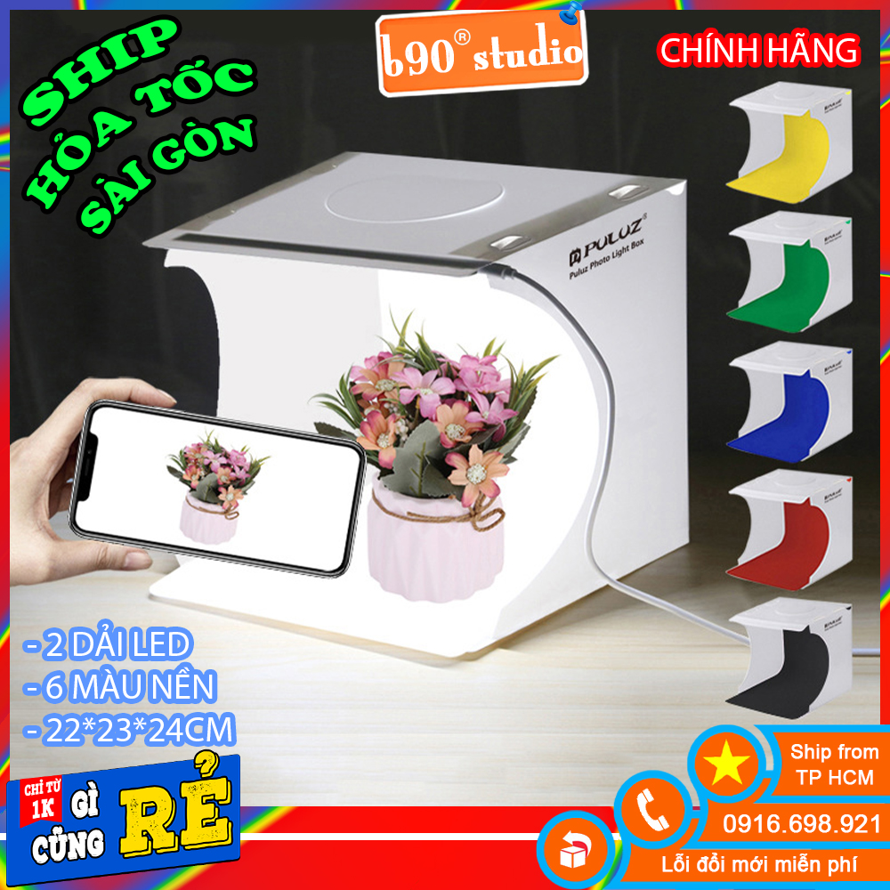 Hộp đèn PU/LUZ size 22x23x24 cm ánh sáng trắng hỗ trợ chụp ảnh sản phẩm đồng hồ, trang sức, phụ kiên