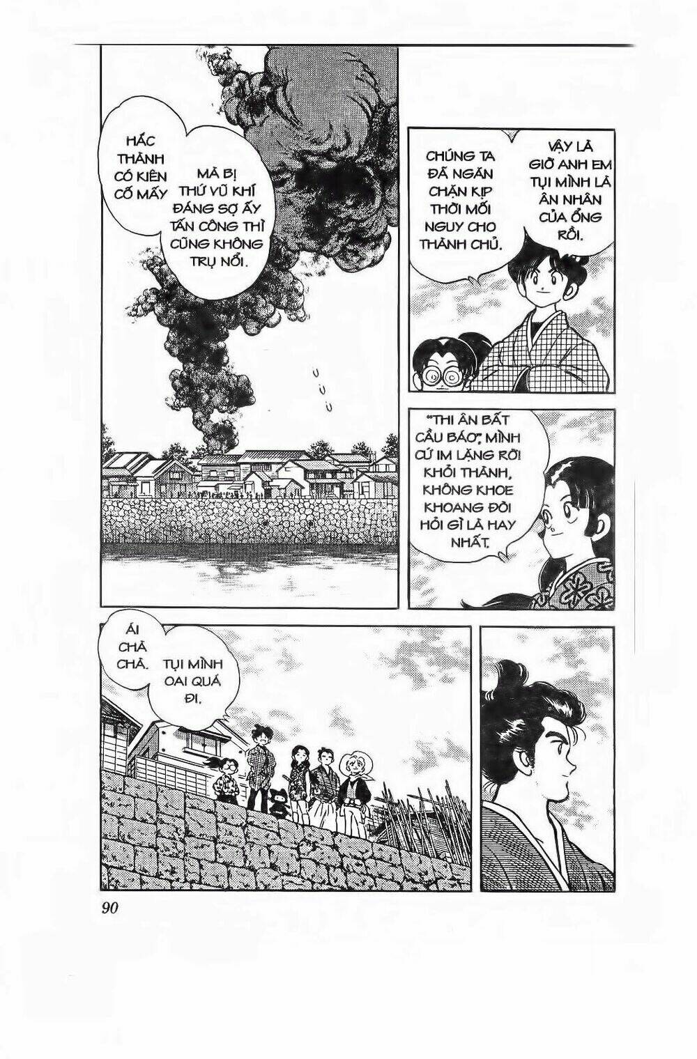 nijiiro togarashi - ớt bảy màu chapter 84 14