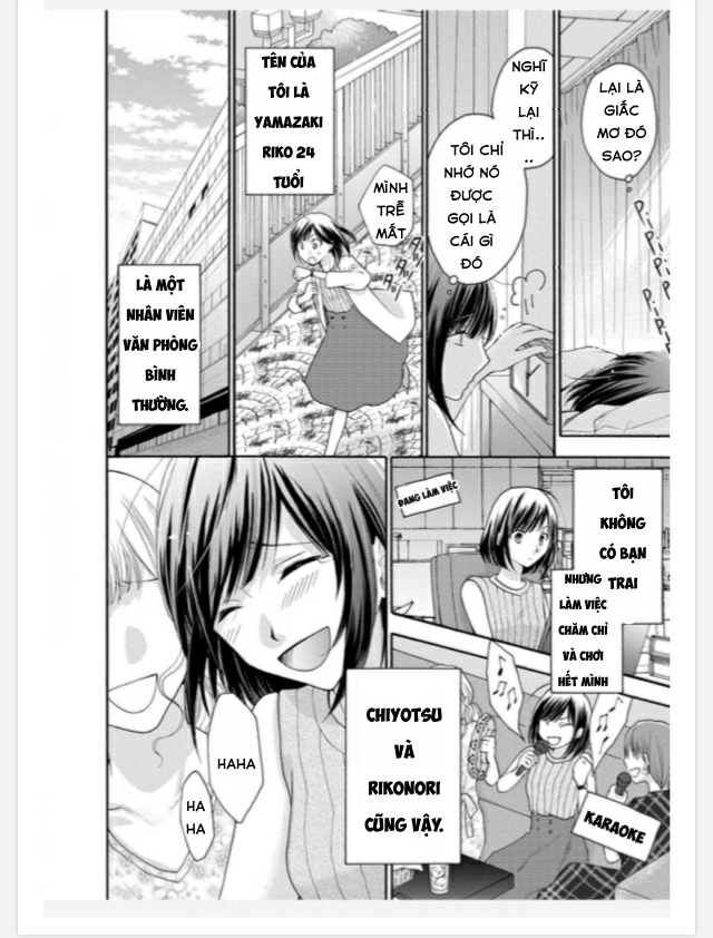 hòm ma pháp sư máu s và hợp đồng vô song của tôi chapter 1 5