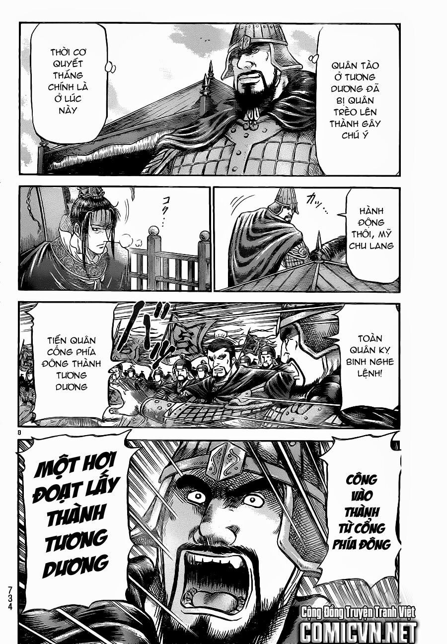 chú bé rồng - ryuuroden chapter 229 8