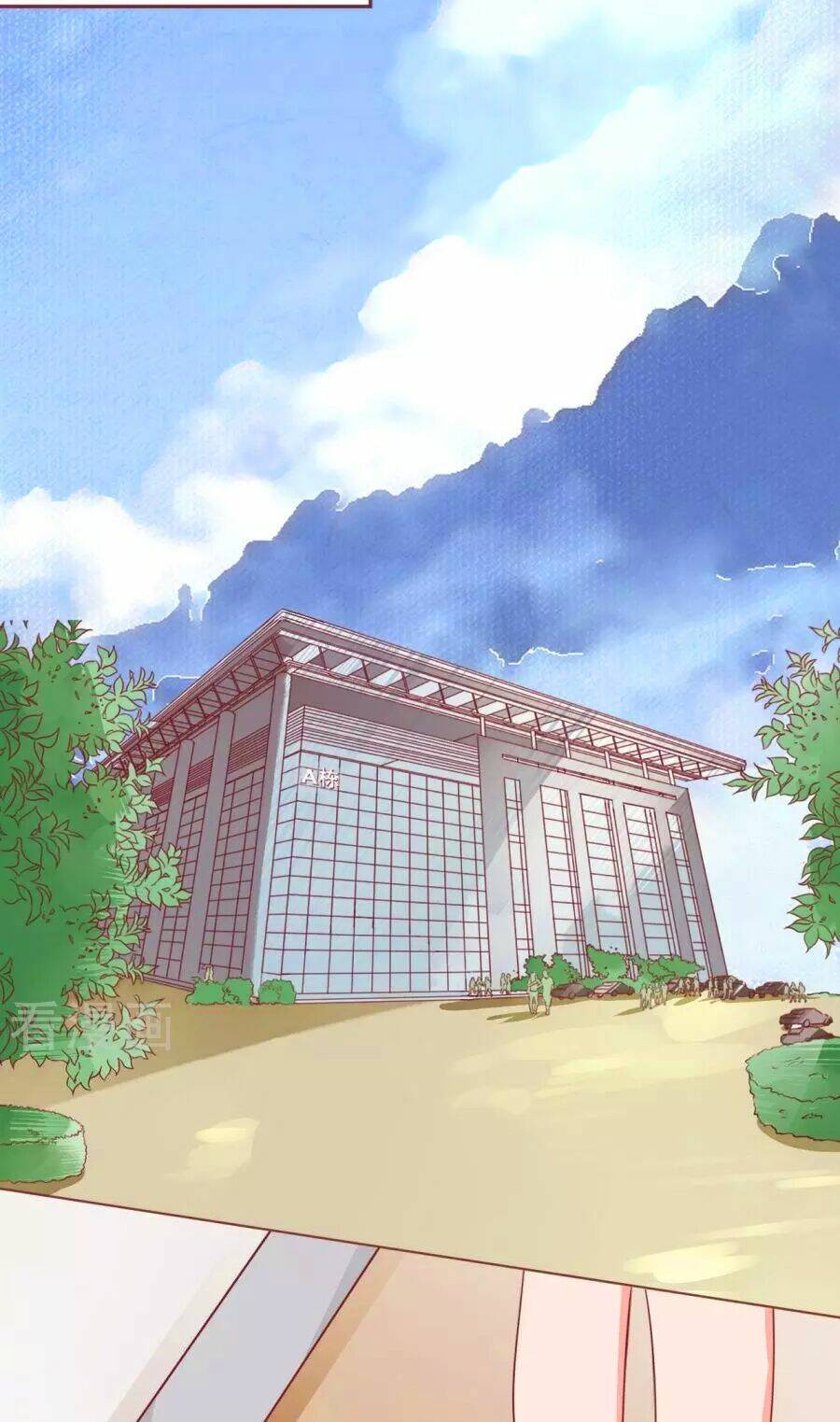 vương tước tư hữu bảo bối chapter 77 10