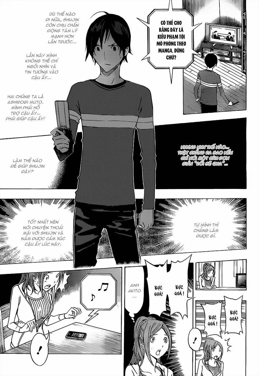 họa sĩ truyện tranh chapter 133 14