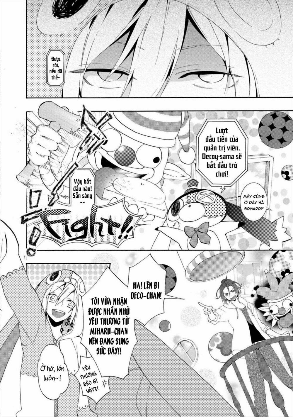worldend: debugger chapter 13 21