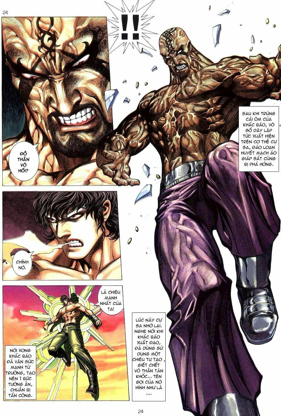 võ thần chapter 217 23