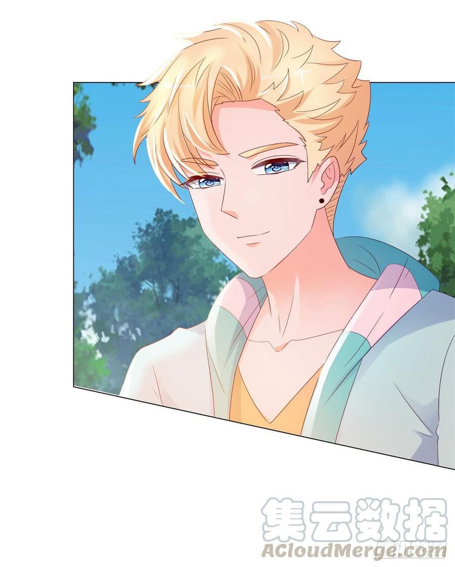 ẩn hôn 100%: chọc tức vợ yêu mua một tặng một chapter 96 22