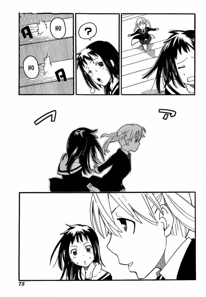 soul eater not chapter 1 7