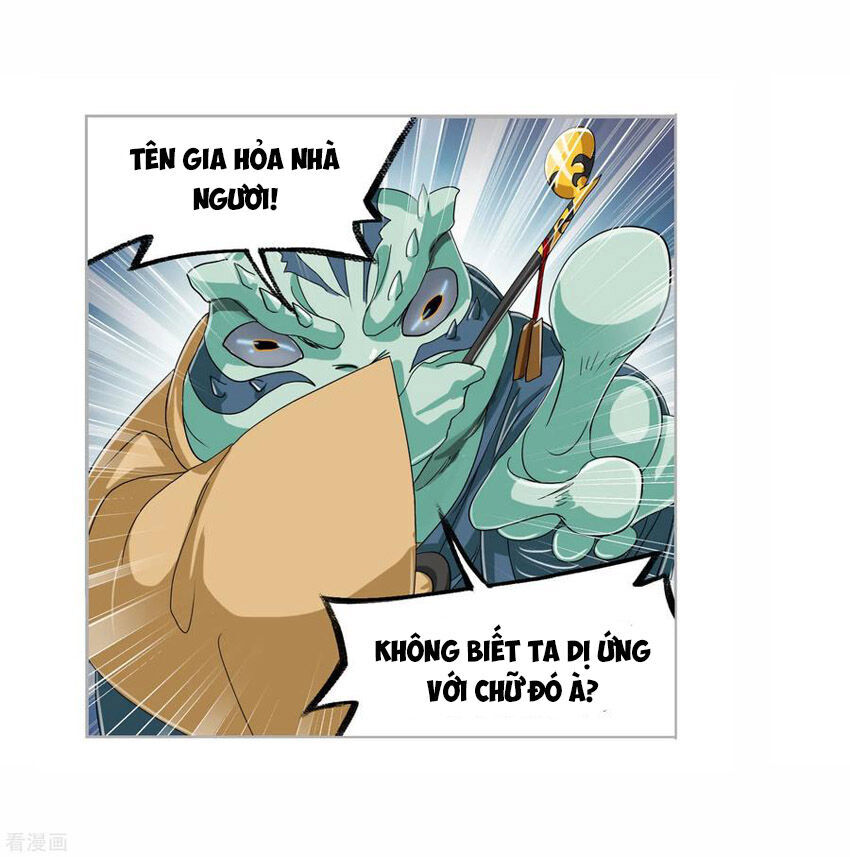 tuyệt thế đường môn - đấu la đại lục 2 chapter 263.5 29