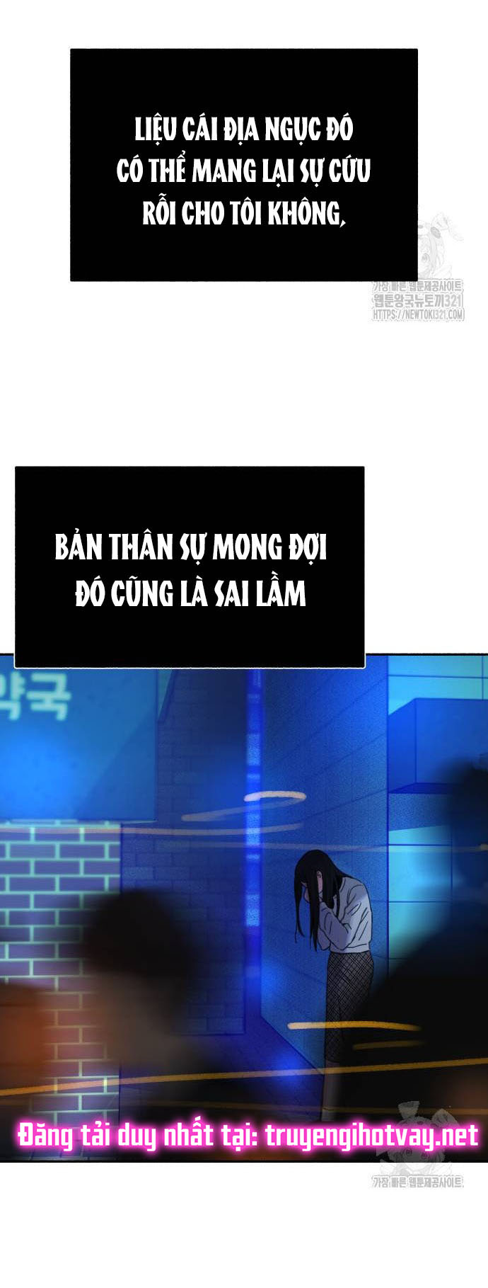 nàng thơ nổi tiếng - nàng thơ myung chapter 69.1 56