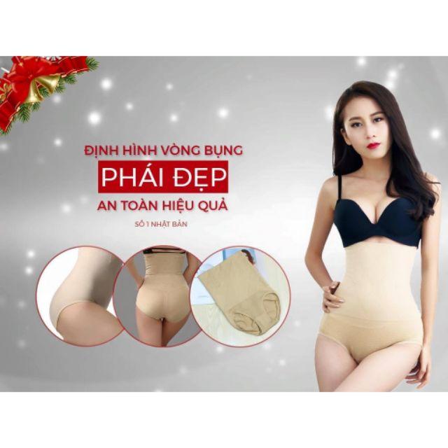 Quần gen bụng xuất nhật, quần ken bụng xuất nhật,