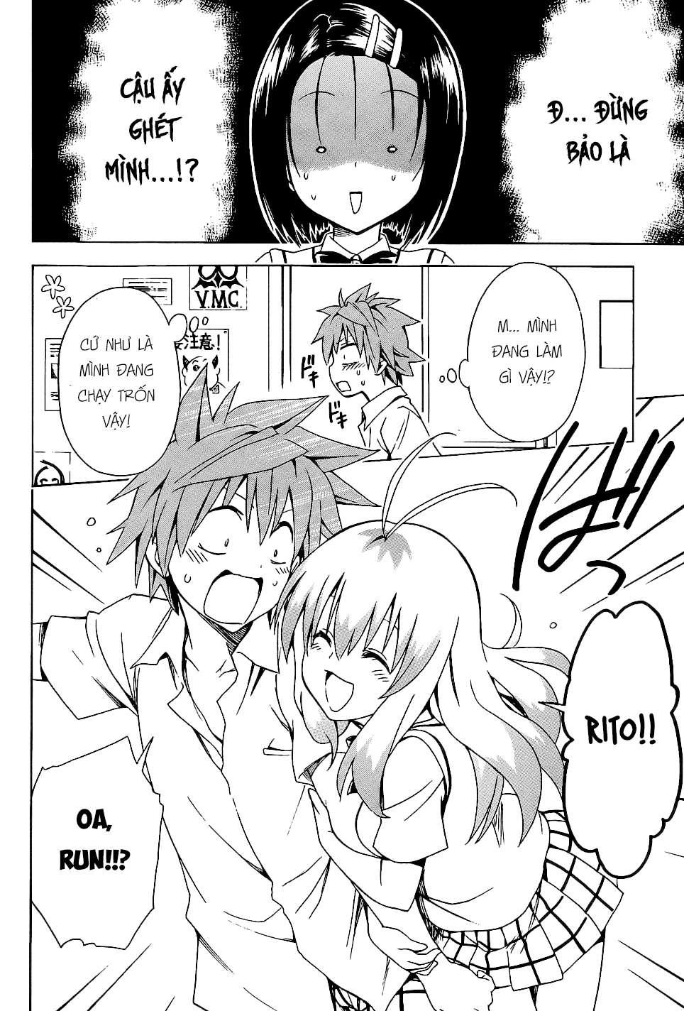 to love - ru darkness chapter 55 22