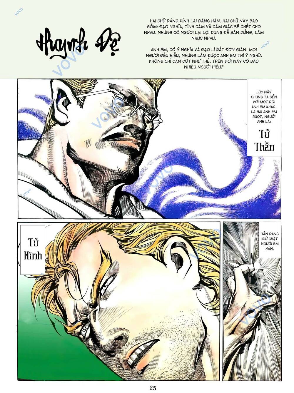 hắc báo liệt truyện chapter 137 10