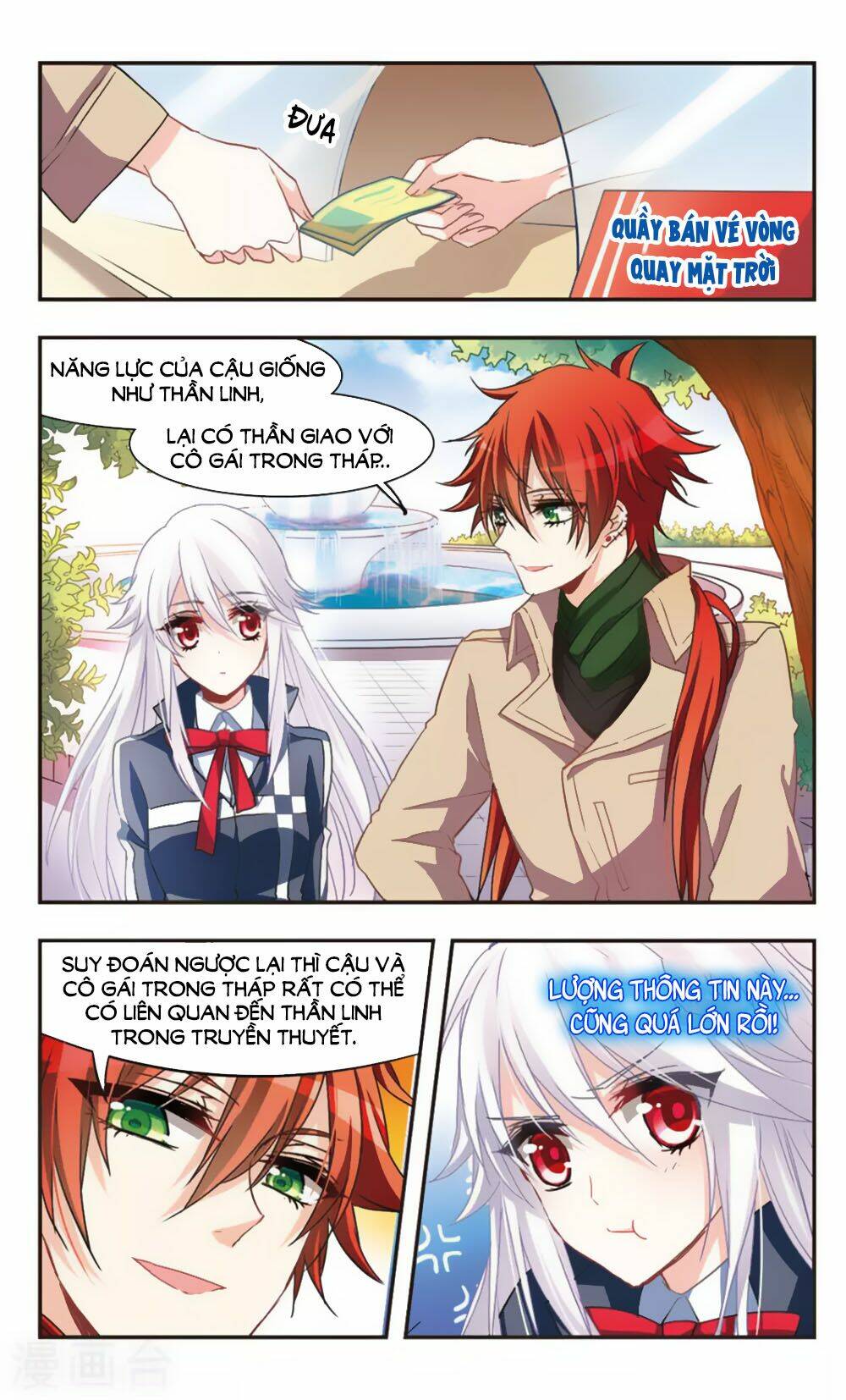 ám chi lạc ấn chapter 61 2