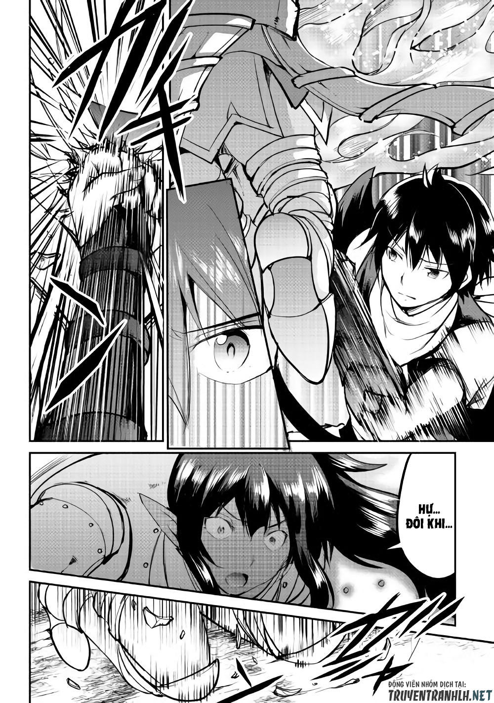 maken no daydreamer chapter 27 5