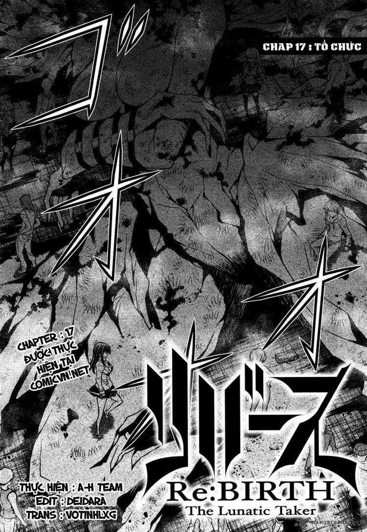 re:birth the lunatic taker chapter 17 2