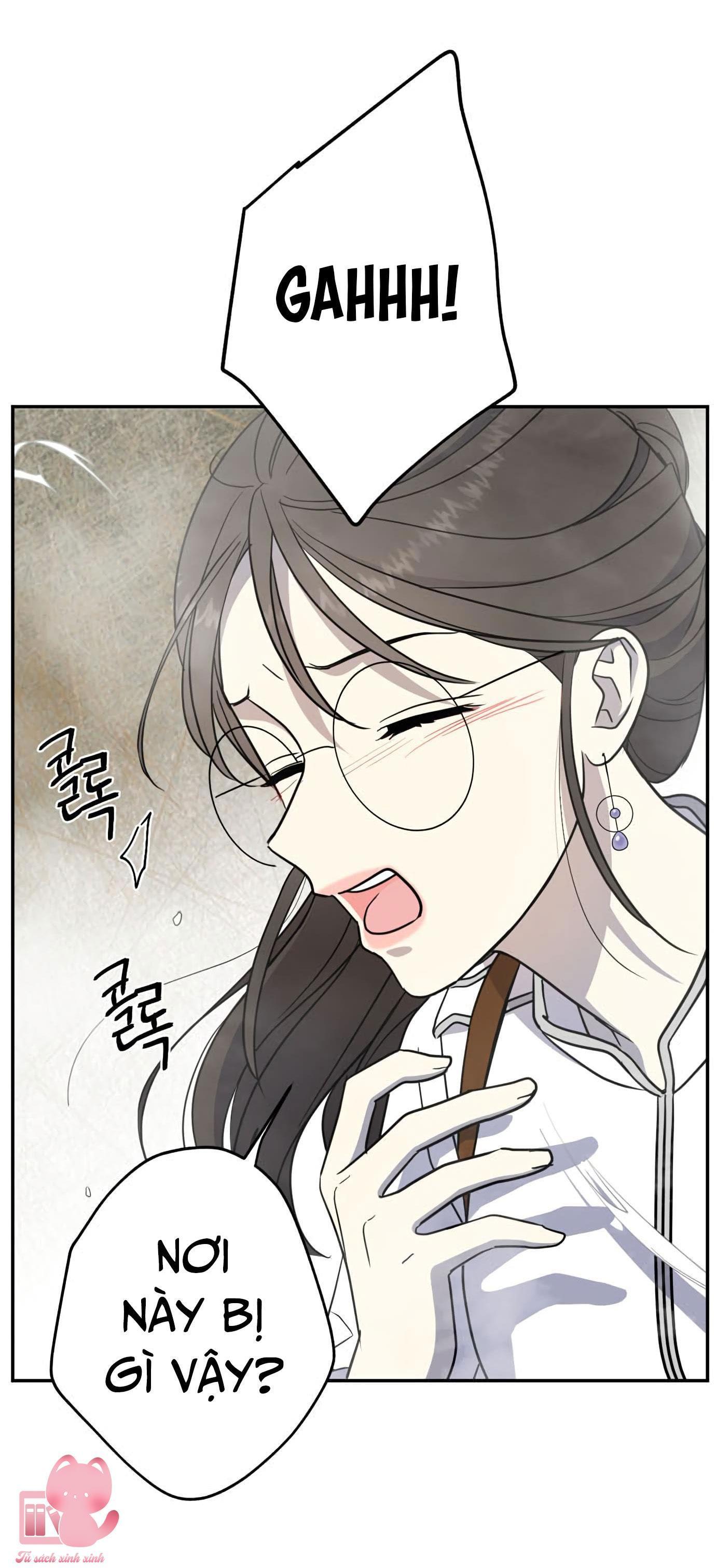 (hybe - le sserafim) crimson heart chapter 5 26