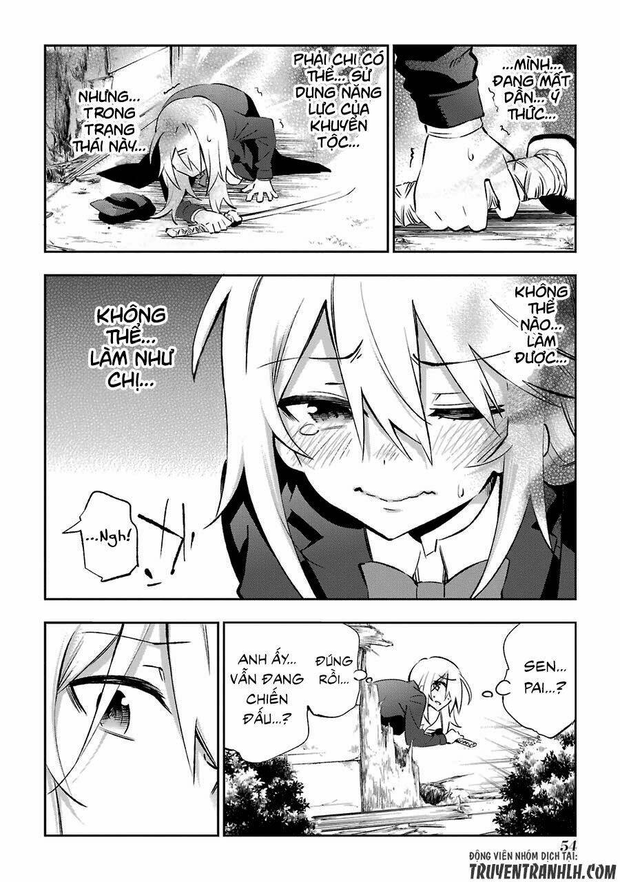 urami koi, koi, urami koi chapter 16 23