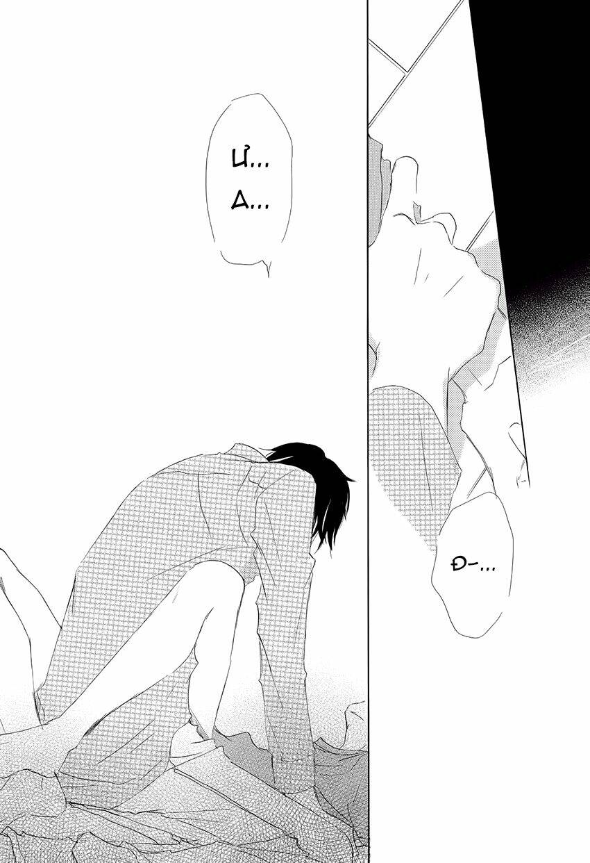 ngàn đêm chapter 11 25