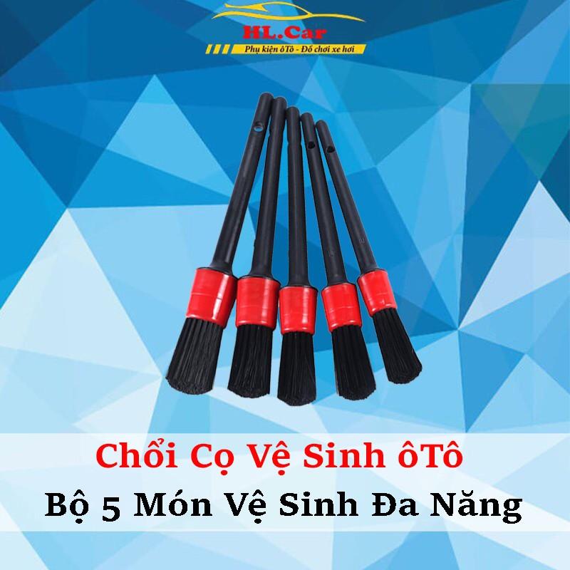 Chổi Cọ Vệ Sinh Xe Ô Tô Đa Năng - Cọ Rửa Khoang Máy - Cọ Rửa Chi Tiết - Bộ 5 Cái