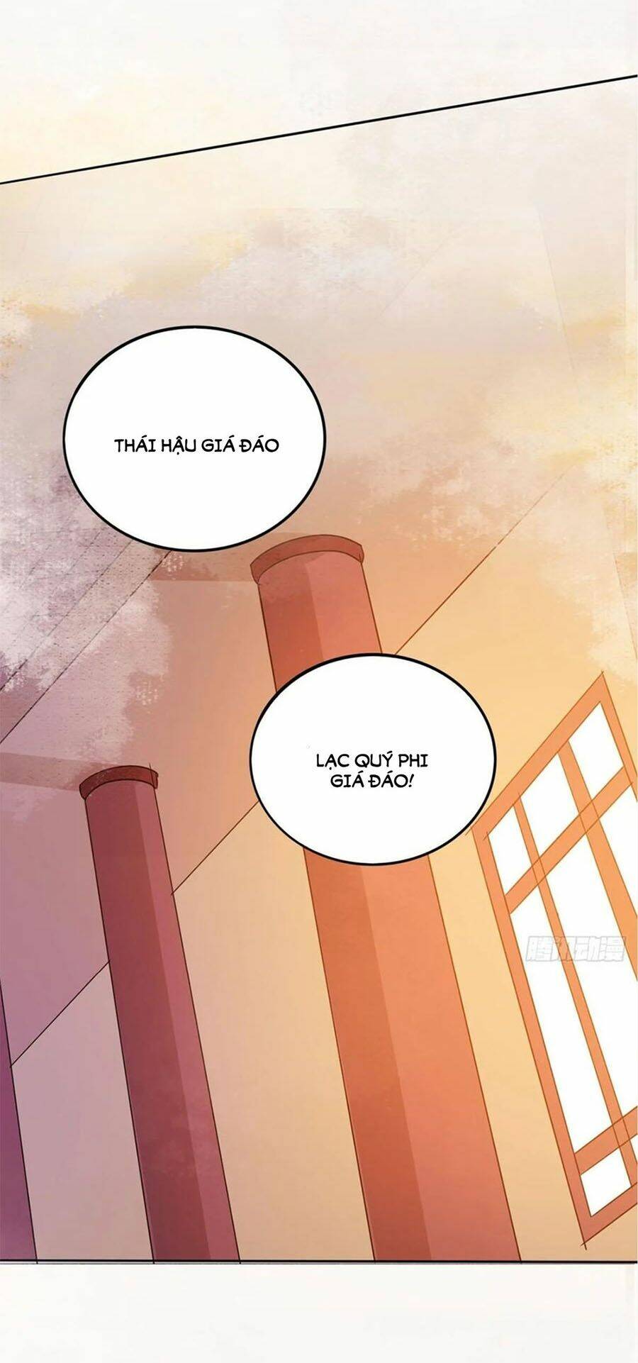 thần y khí nữ: ngự thú cuồng phi của quỷ đế chapter 98 31