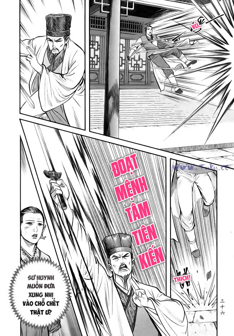 tiếu ngạo giang hồ chapter 73.2 16