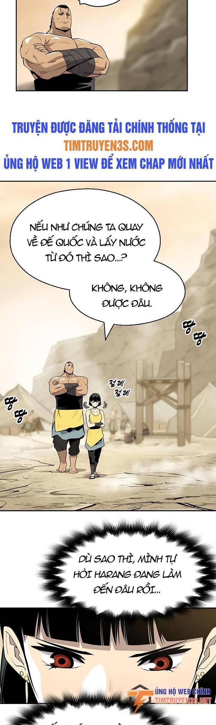 thiếu niên kiếm sư chapter 62 3