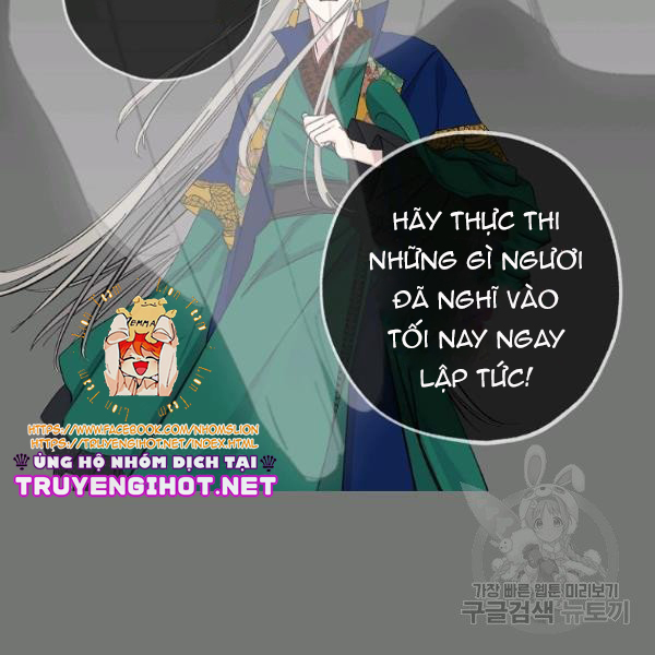 mối tình đầu của bạo chúa chapter 74 43