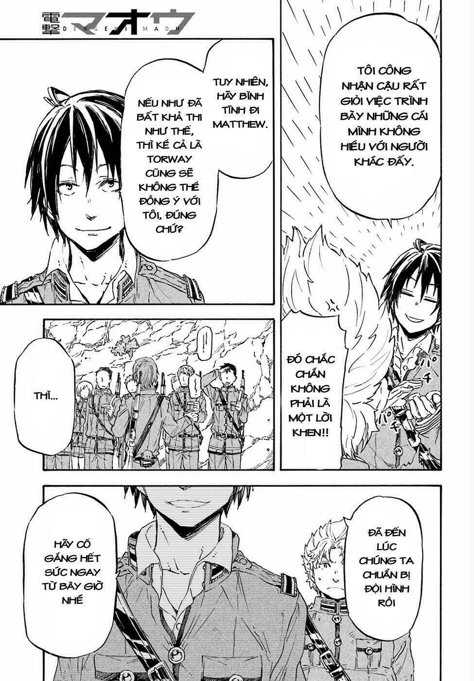 nejimaki seirei senki - tenkyou no alderamin chapter 21 12