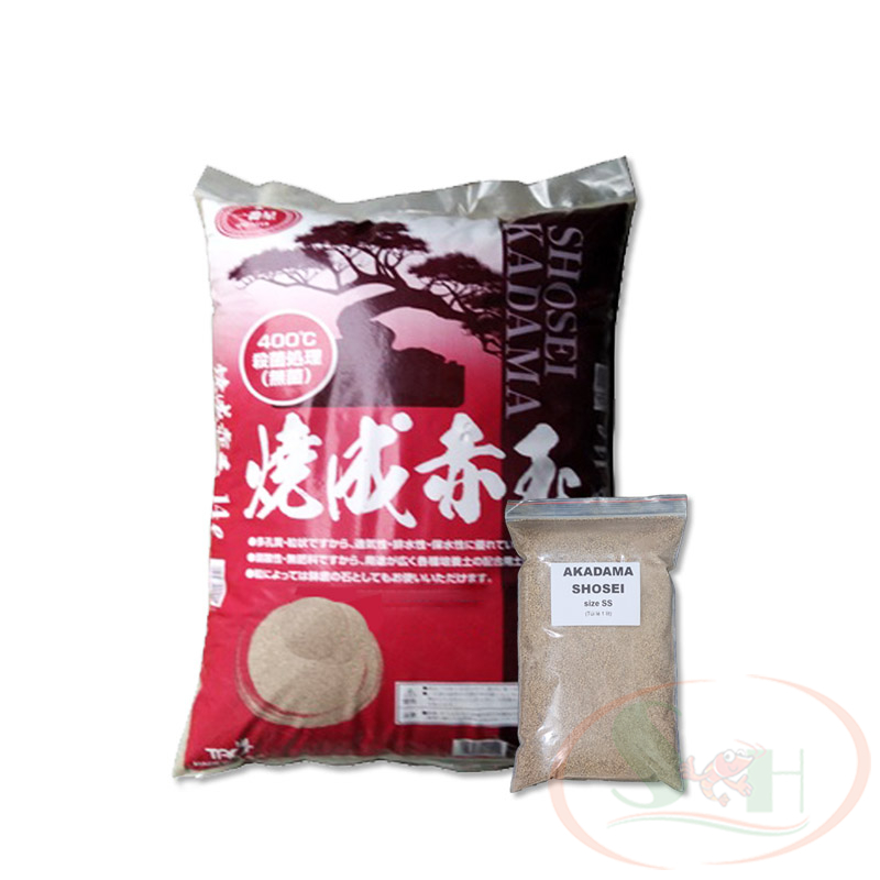 Nền Shosei Akadama Soil đất nung giá thể trồng cây bonsai sen đá bể thủy sinh cá tép