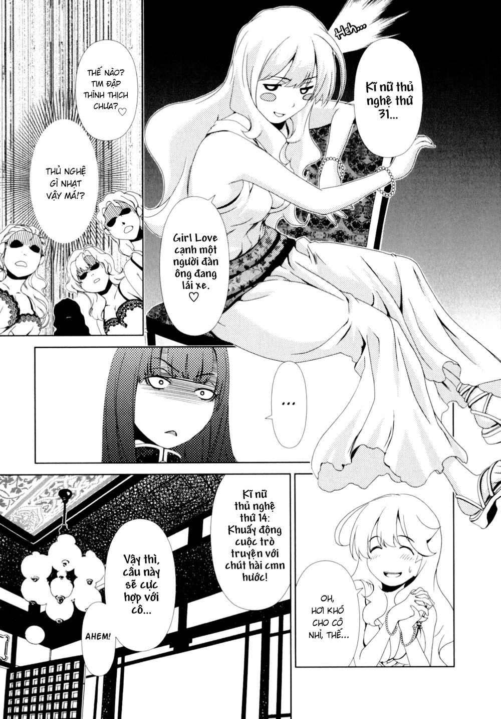 yuricam chapter 26 8