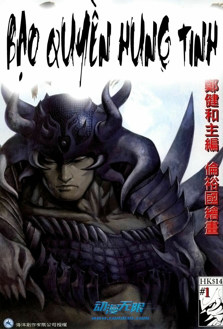 bạo quyền hung tinh chapter 1 1