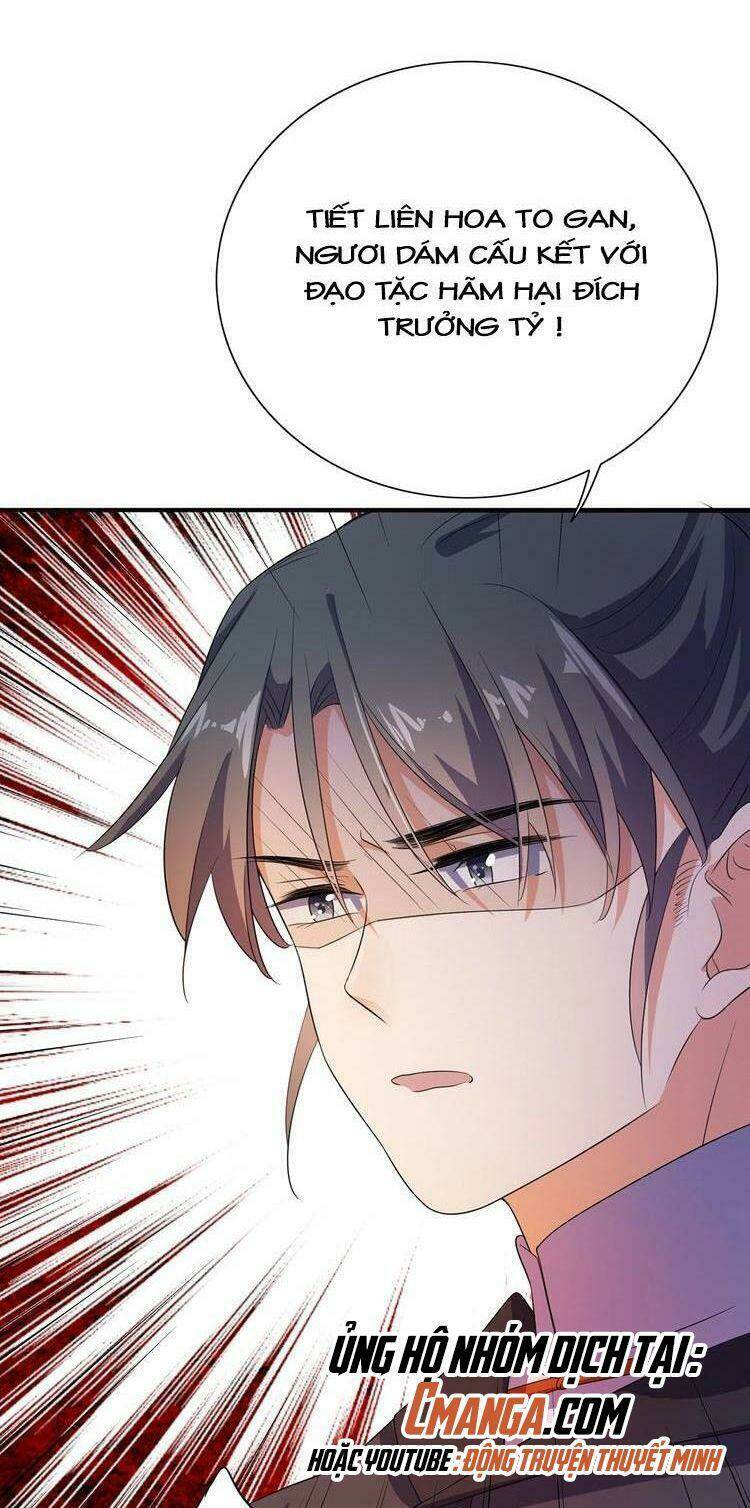 ngạo kiều vương gia huyên náo phi chapter 19 19