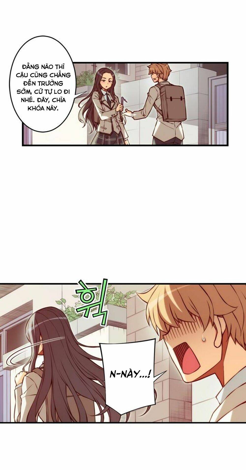 cohabitation with the fiancee chapter 88 17