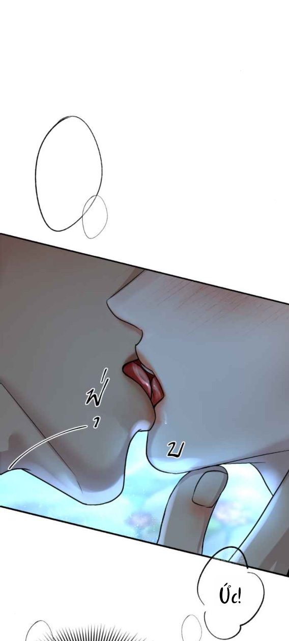 Tôi Là Công Tử Đẹp Trai Nhất Xứ Xiêm chapter 54.1 - Trang 2
