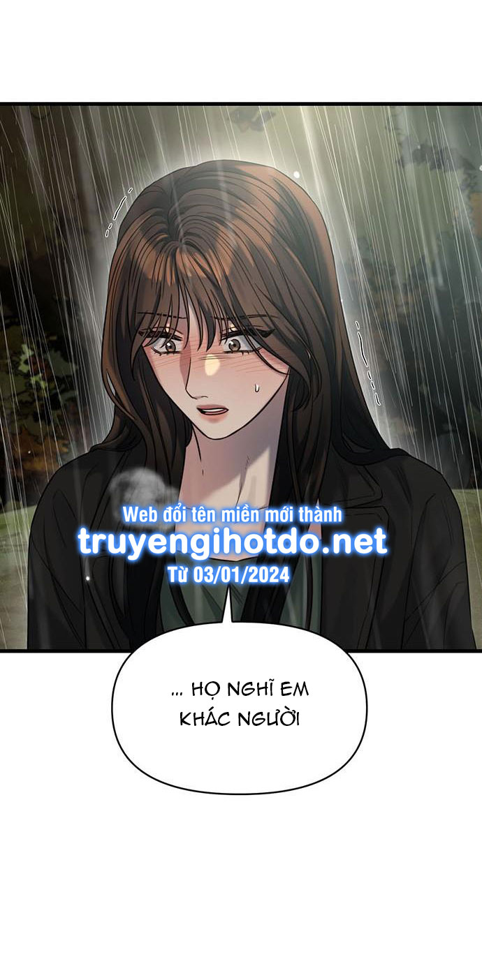 [18+] dục vọng tao nhã chapter 31.1 13